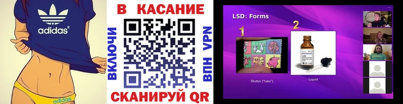Сколько стоит Королёв Героин Канабис COCAIN Мефедрон ГАШИШ