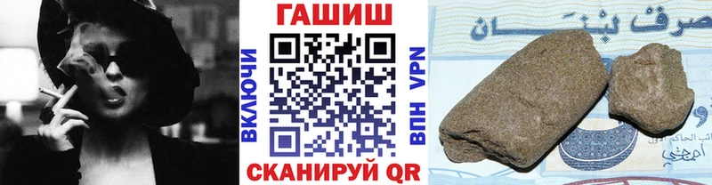 ГАШИШ убойный  что такое наркотик  Королёв 