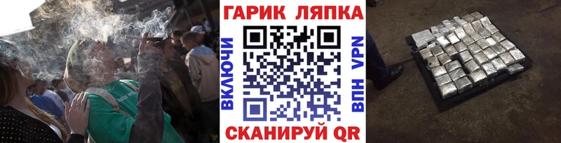 Гашиш Изолятор Королёв