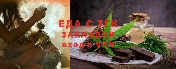 скорость mdpv Алзамай