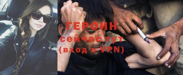 спиды Алексин
