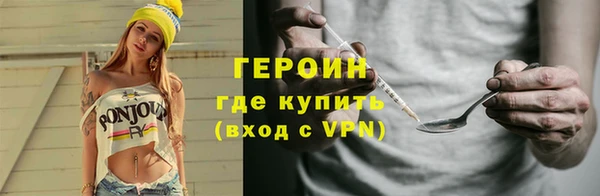 mix Нязепетровск