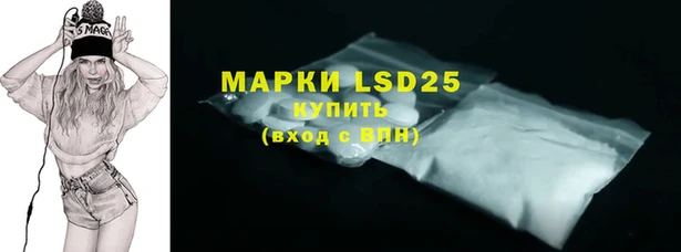 прущие крисы Няндома