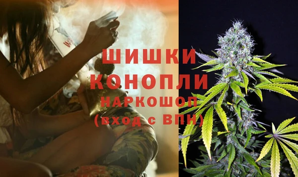 амфетамин Алексеевка