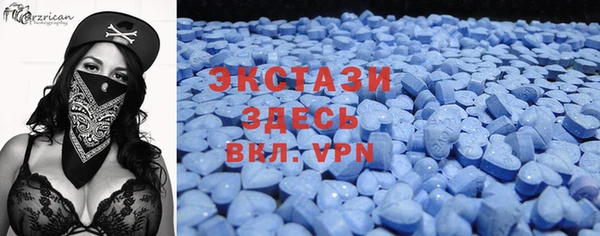 спиды Алексин