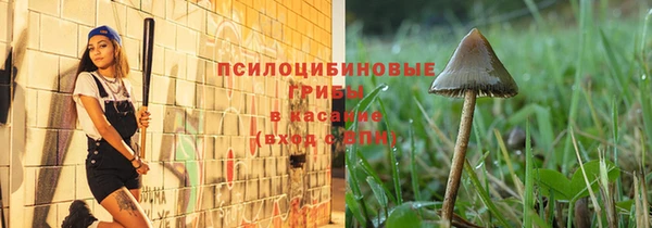скорость mdpv Алзамай