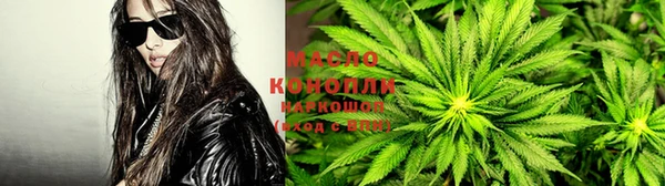 спиды Алексин
