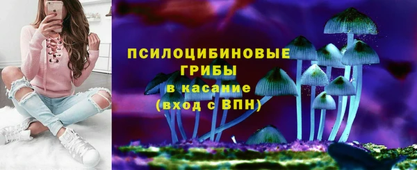 скорость mdpv Алзамай