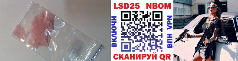 ЛСД экстази ecstasy Королёв