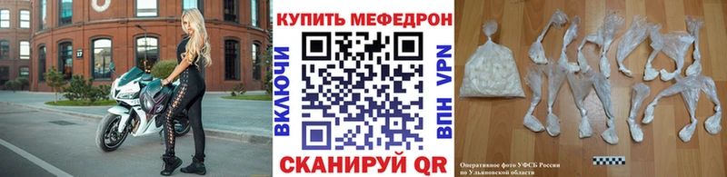 МЕФ 4 MMC  Королёв 