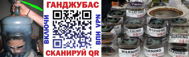 kraken рабочий сайт  Королёв  Канабис гибрид 